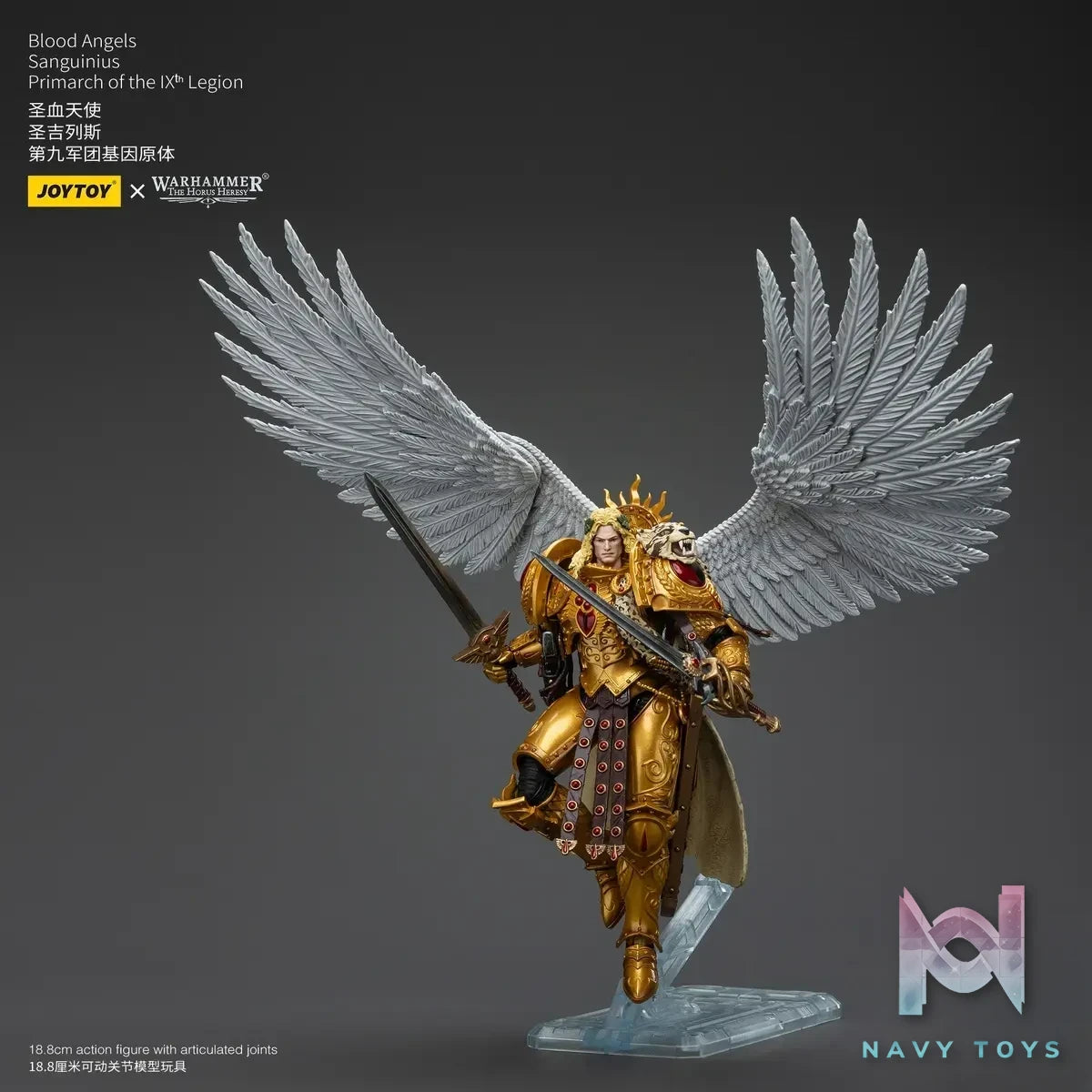 JOYTOY Studio – Warhammer ‘The HorusHeresy’ Blood Angels Sanguinius Primarch of the lXth Legion JT00218 (Licensed)