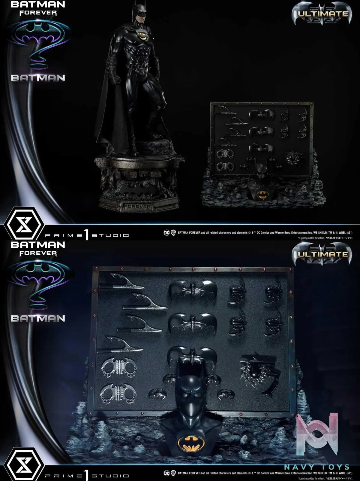 Batman - Batman Forever - Prime 1 Studio (MMBM - 01UTS) resin statue Prime 1 Studio anime figure