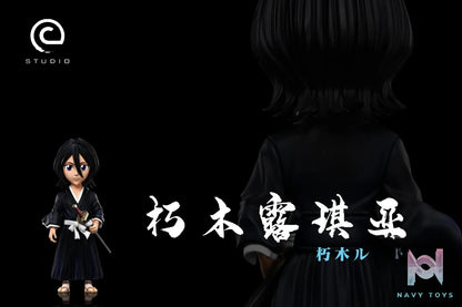 C Studio – BLEACH Rukia Kuchiki