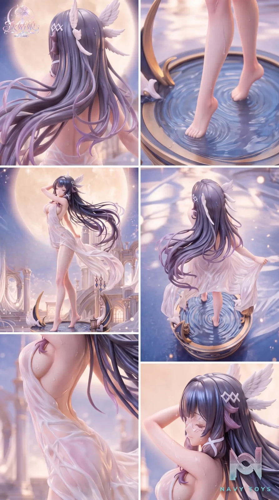 Hui Gu Niang Studio – Columbina Genshin Impact