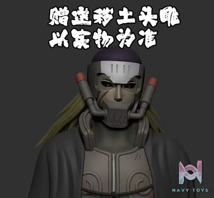 GPS Studio – Naruto Giant Hanzō of the Salamander