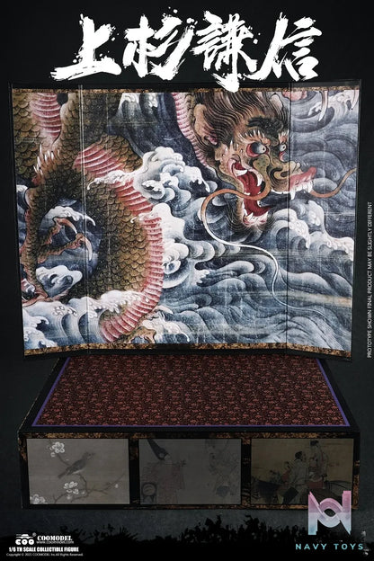 COOMODEL – COOMODEL NO.SE088 X NO.SE089 1/6 SERIES OF EMPIRES – UESUGI KENSHIN, THE GOD OF WAR (Licensed)