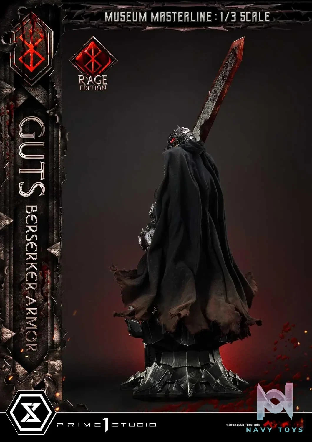 Prime 1 Studio – Museum Masterline Berserk Guts, Berserker Armor Rage Edition MMBR-03 MMBR-03DX MMBR-03DXS (Licensed)