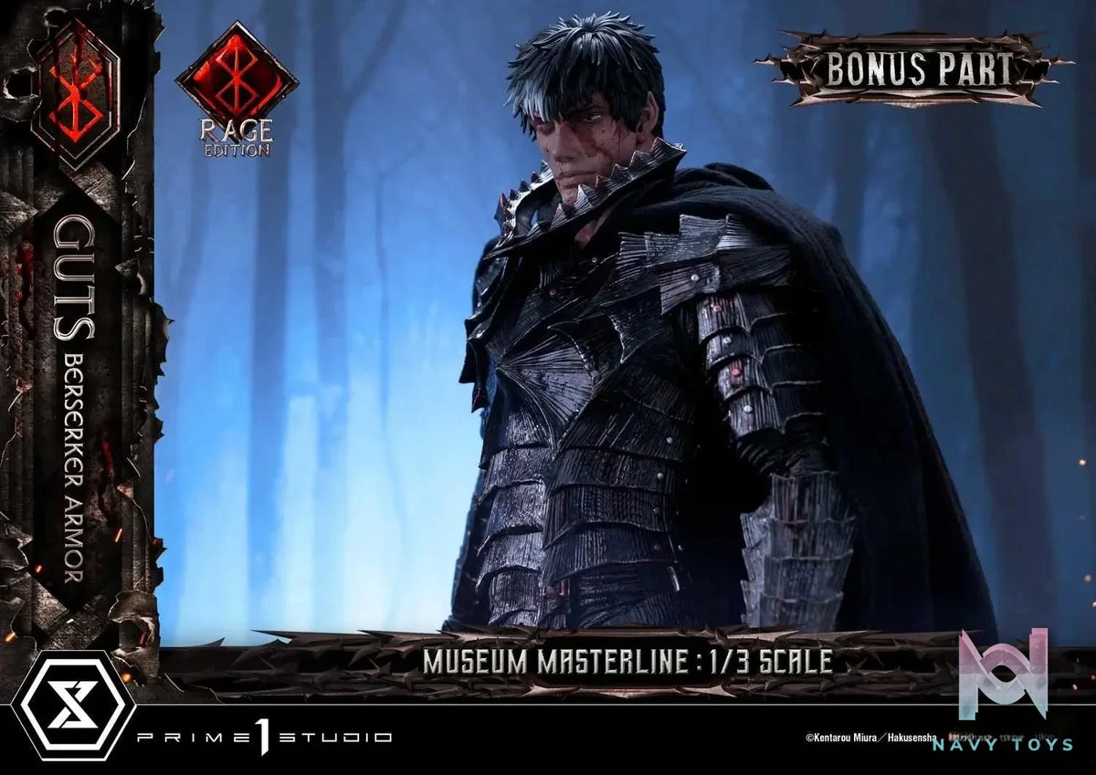Museum Masterline Berserk Guts, Berserker Armor Rage Edition MMBR-03 MMBR-03DX MMBR-03DXS (Licensed) - Prime 1 Studio resin statue Navy Toys anime figure