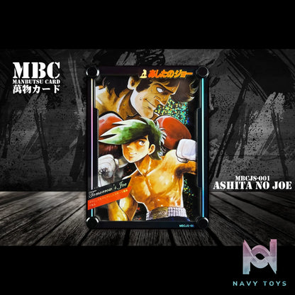 B&W Studio – Joe Yabuki MBC Manbutsu Card Ashita No Joe