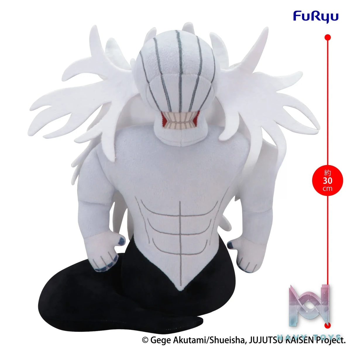 FURYU – JUJUTSU KAISEN Big Plush Toy Rika (Licensed)