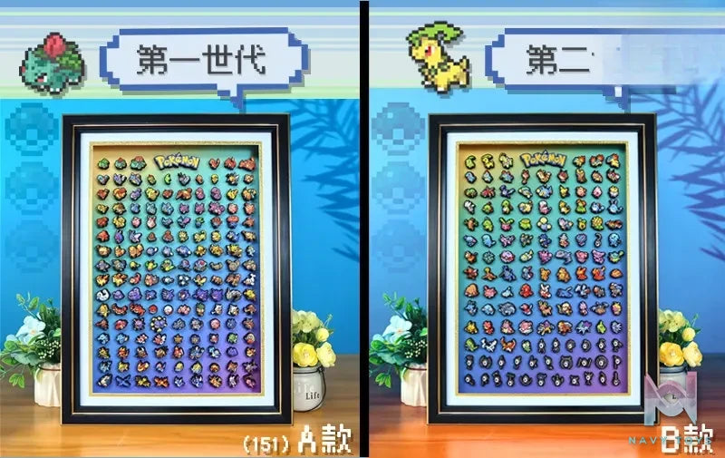 KALA HOME Studio – Generation II Pokémon Pixel Art 3D Decorative Painting Pokémon
