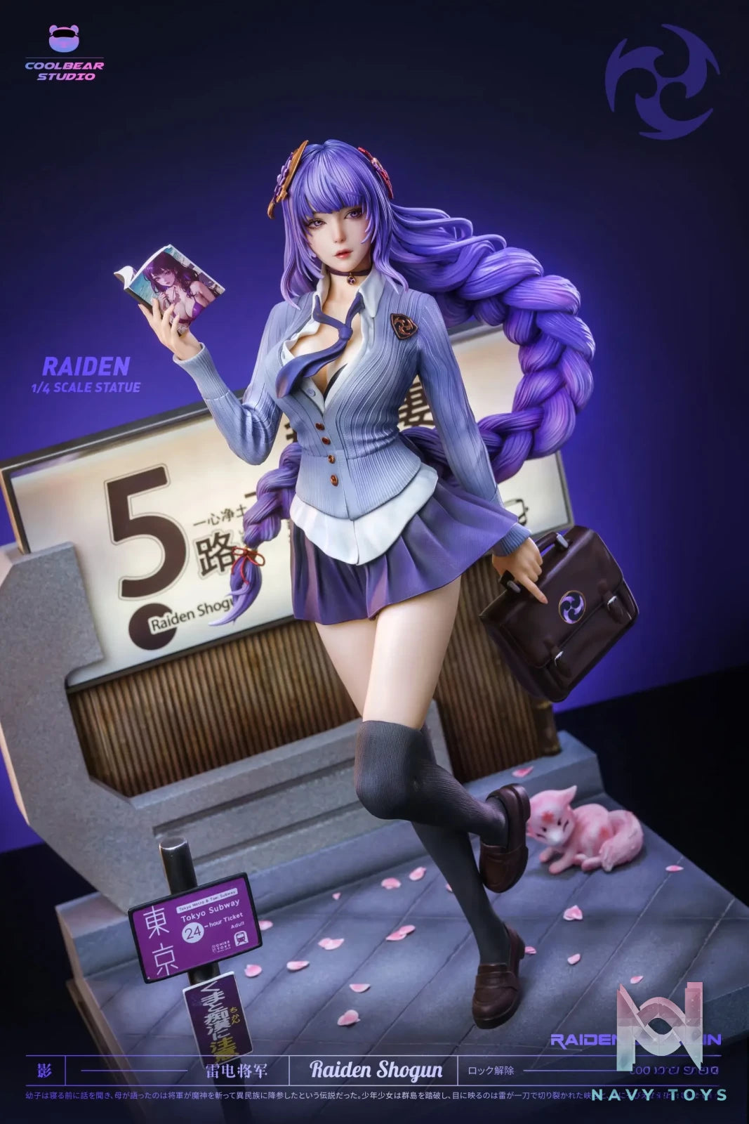 Coolbear Studio – Genshin Impact Raiden Shogun