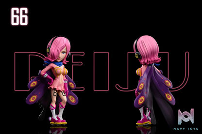 A+ Studio – One Piece Vinsmoke Family Germa 66#1 Vinsmoke Reiju
