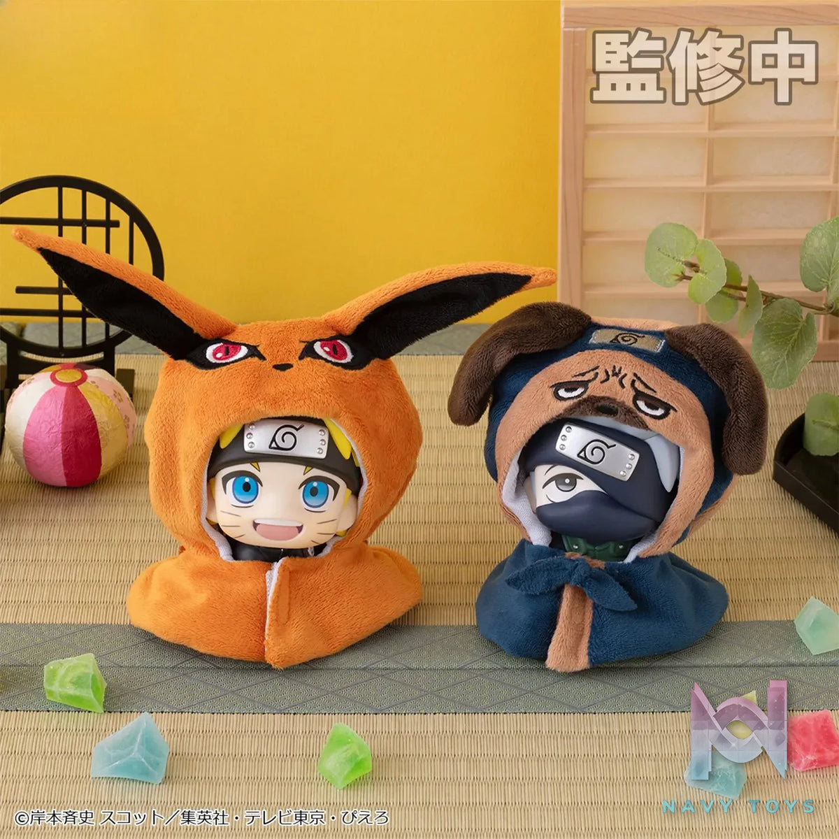 Megahouse – LookUp Poncho NARUTO Shippuden Kurama X Pakkun (Licensed)
