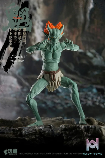 Keep Going Studio – Myth of Mountains and Seas Series Wang Gui & Liang Gui 1/12 Finished Figure (Licensed)