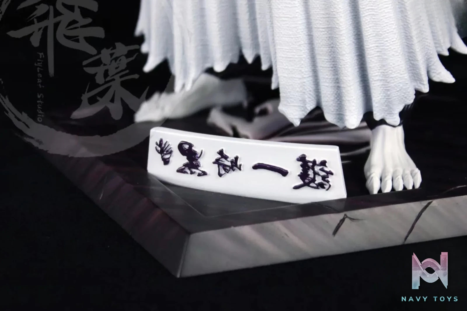 Fly Leaf Studio – Bleach Hollow Ichigo