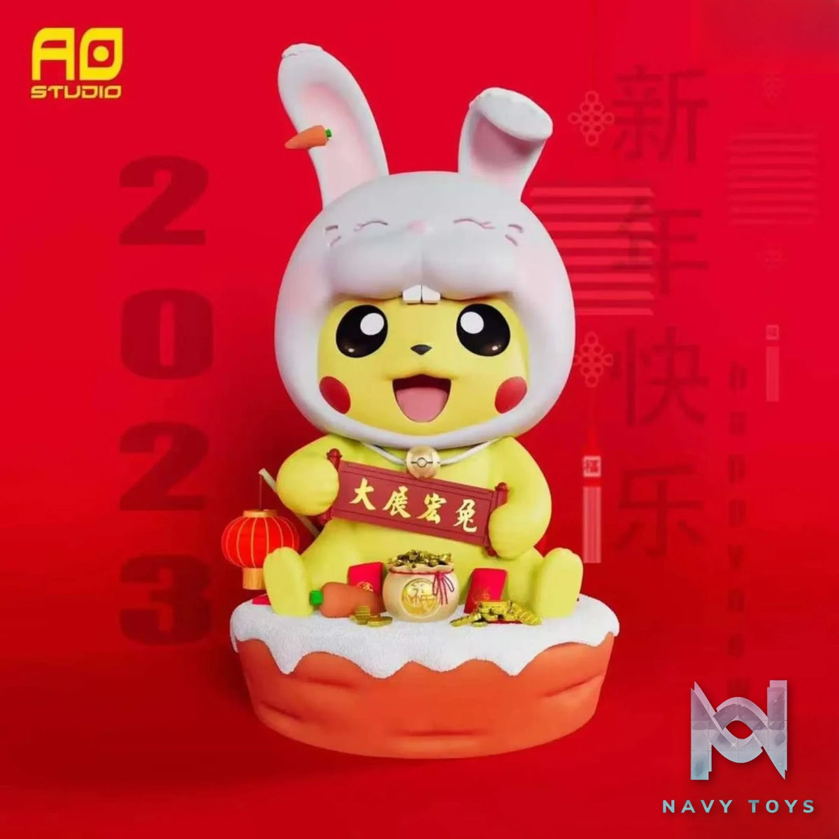 AO Studio – Pokémon Year of the Rabbit Lucky Pikachu