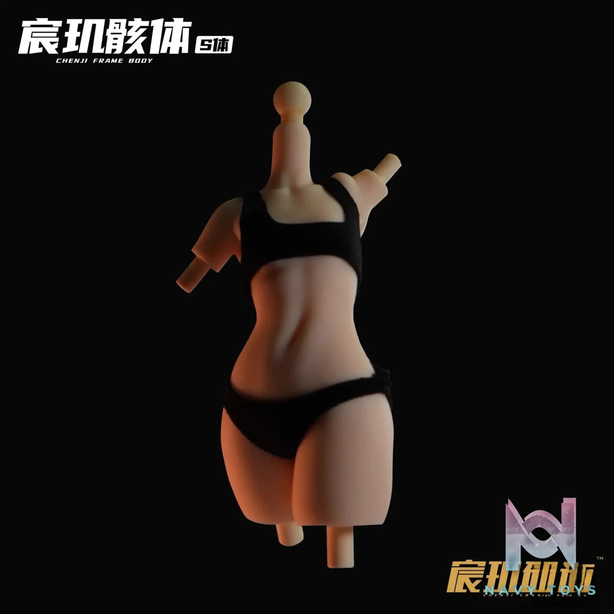 CHENJI FRAME BODY – Universal Artistic Body 1/12 Soft Vinyl Finished Product (Licensed)