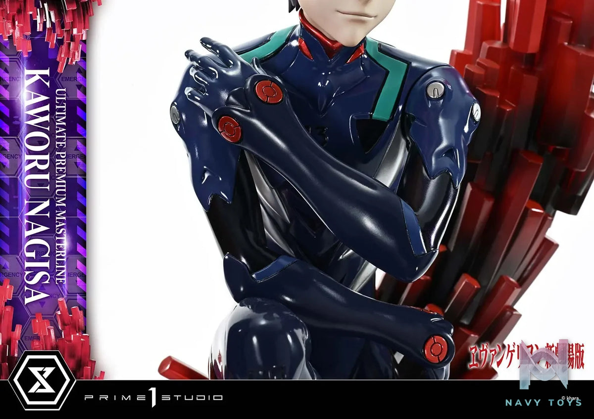 Prime 1 Studio – Evangelion Kaworu Nagisa UPMEVA-04 UPMEVA-04S (Licensed)