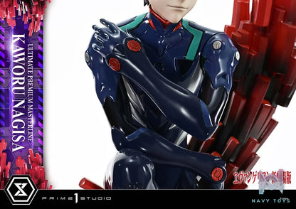 Prime 1 Studio – Evangelion Kaworu Nagisa UPMEVA-04 UPMEVA-04S (Licensed)