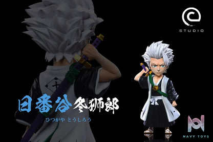 Hitsugaya Toshiro - Bleach - C Studio resin statue C Studio anime figure
