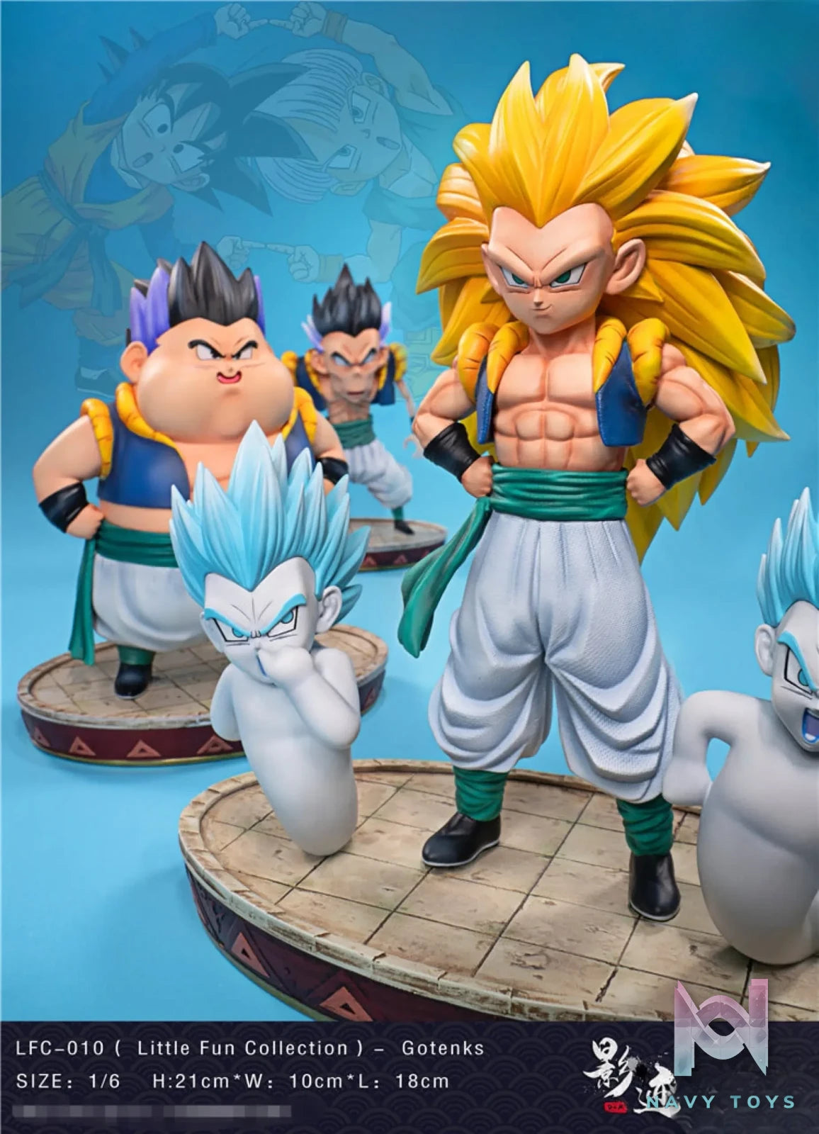 Dim Studio – Dragon Ball Gotenks