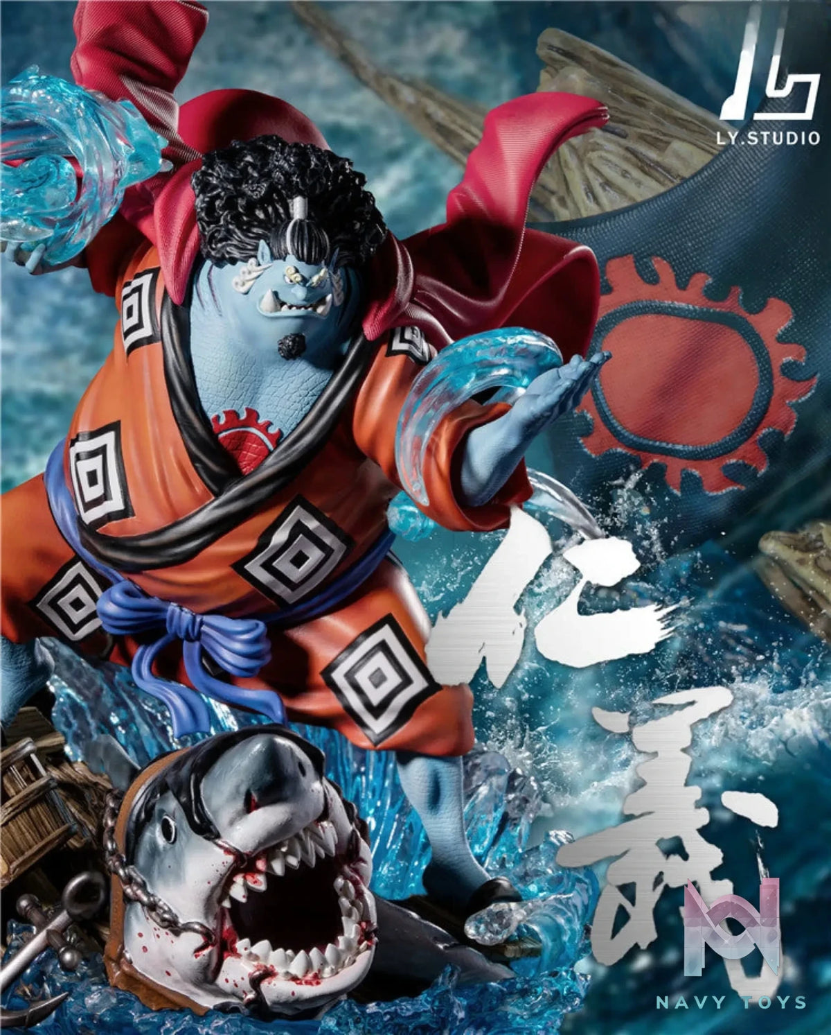 LY Studio – One Piece Shichibukai Series Jinbe