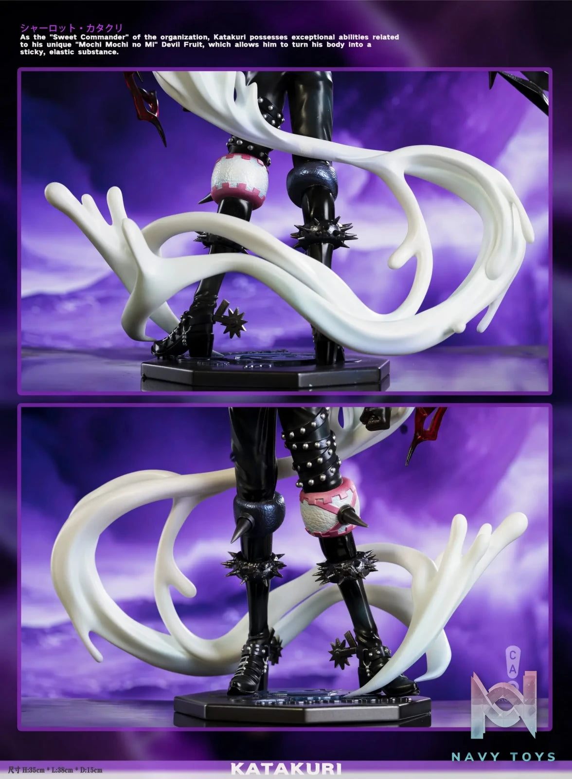 CAO Studio – One Piece Three Sweet Commanders Charlotte Katakuri