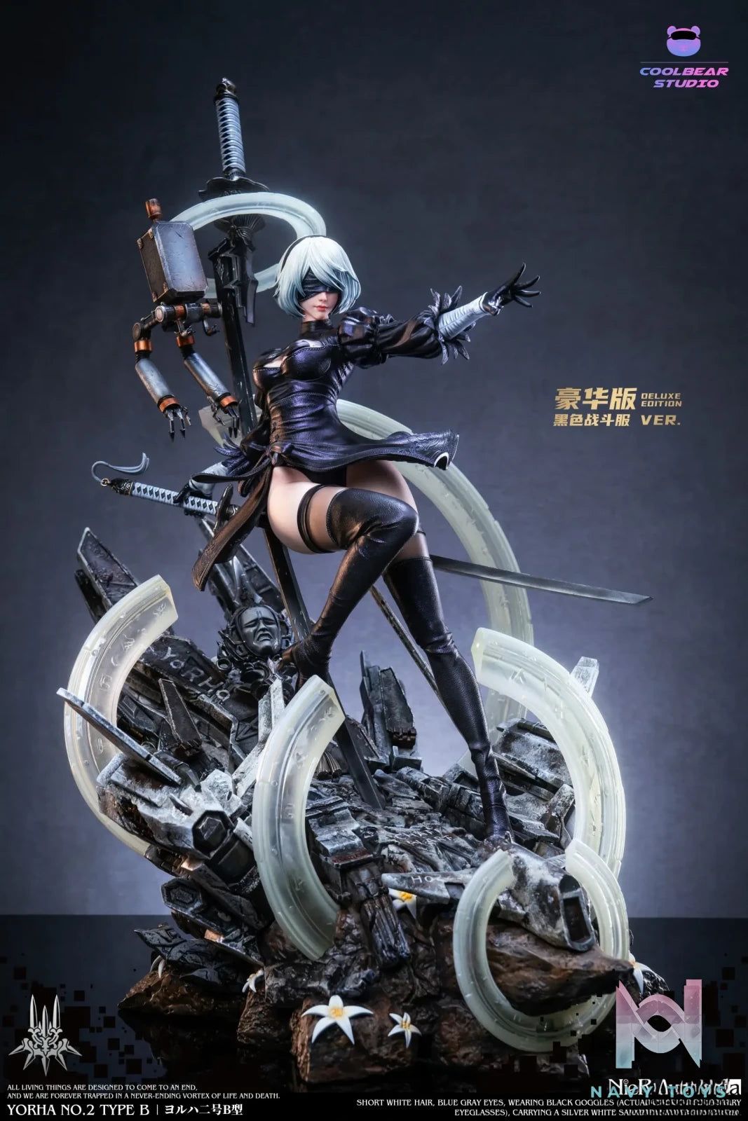 Coolbear Studio – NieR Automata #3 2B