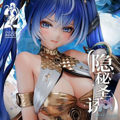 Alice21 Studio – Iuno Occult Sacred Seduction Wuthering Waves
