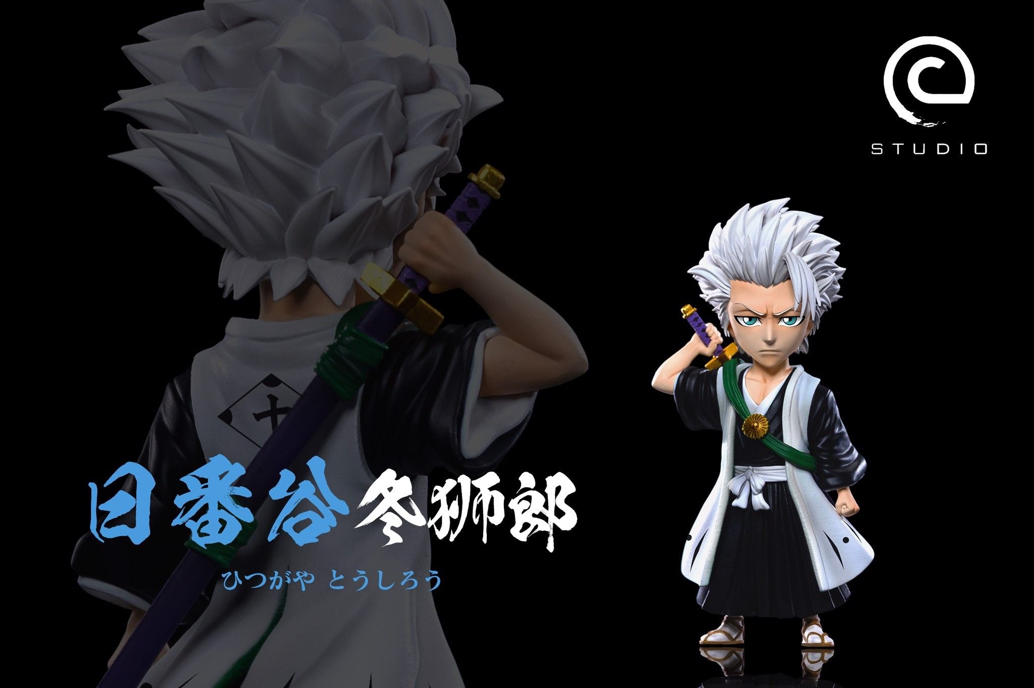 Hitsugaya Toshiro - Bleach - C Studio resin statue C Studio anime figure