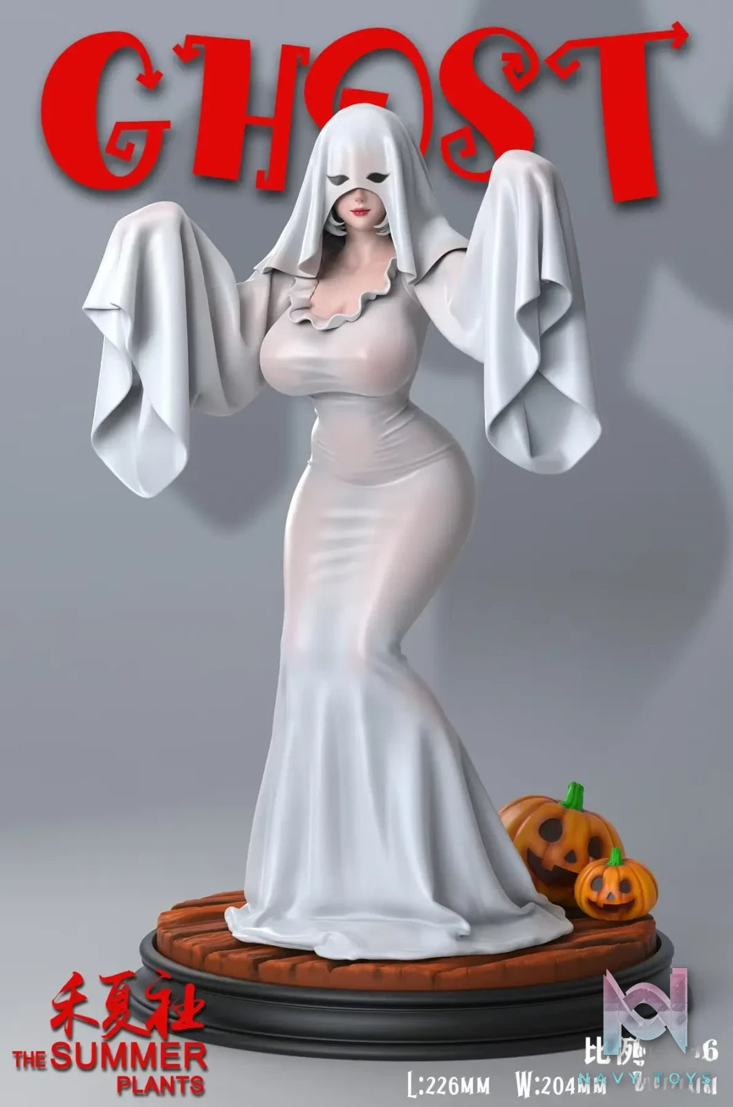 THE SUMMER PLANTS Studio – Original Ghost Girl (Licensed)