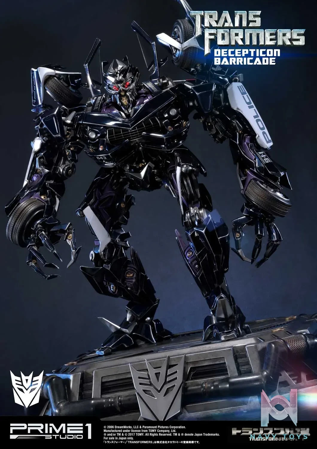Prime 1 Studio – Museum Masterline Transformers (Film) Decepticon Barricade MMTFM-15 (Licensed)