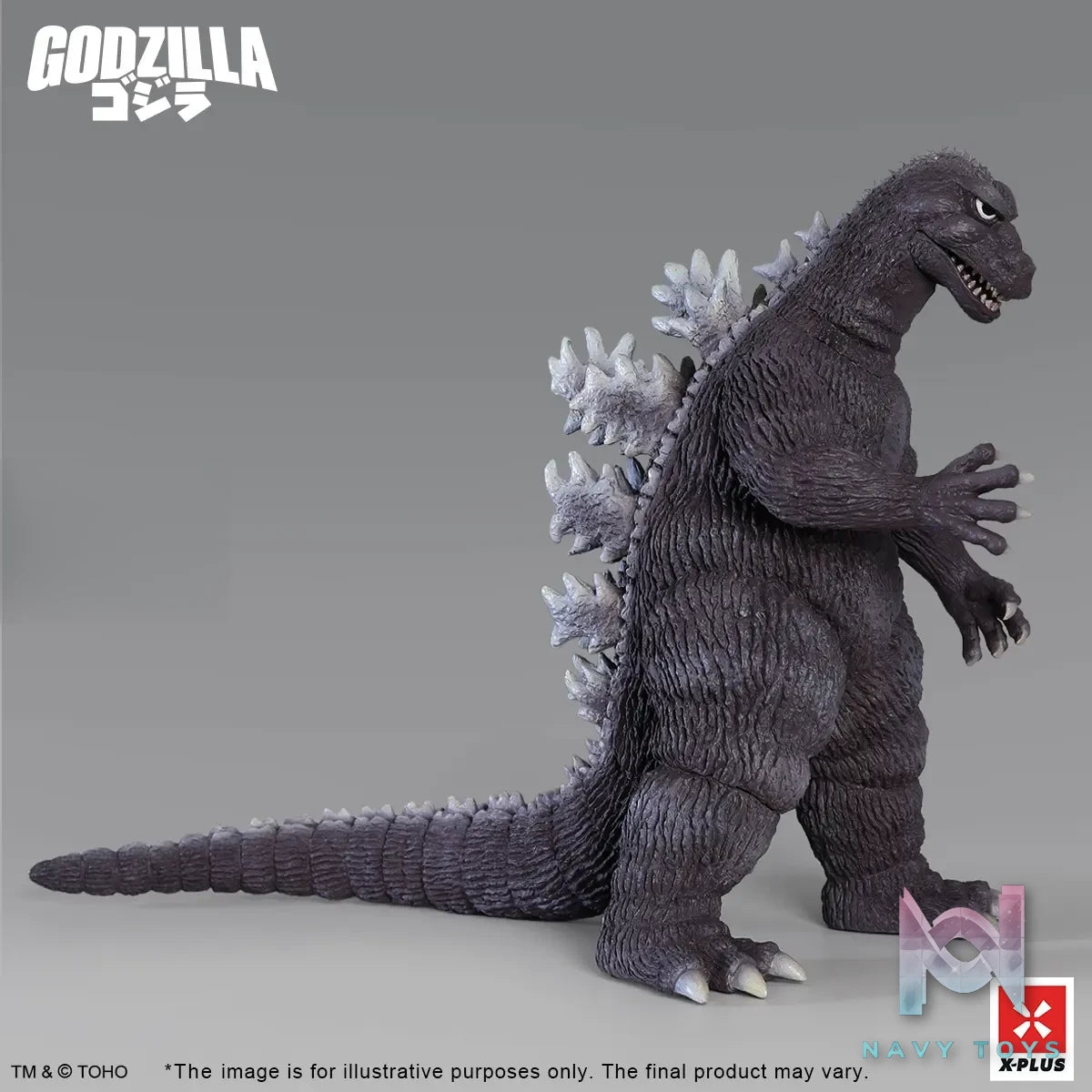 X-PLUS PLEX Studio – 17cm Toho Kaiju Wars Series Gigantis 411-200582KW (Licensed)