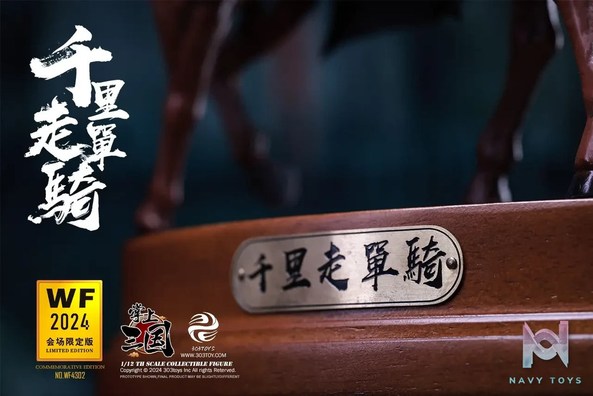 303TOYS Studio – 1/12 WF4302 Riding Alone For Thousands Of Miles Guan Yu, Yunchang (WF2024 EVENT-EXCLUSIVE EDITION)
