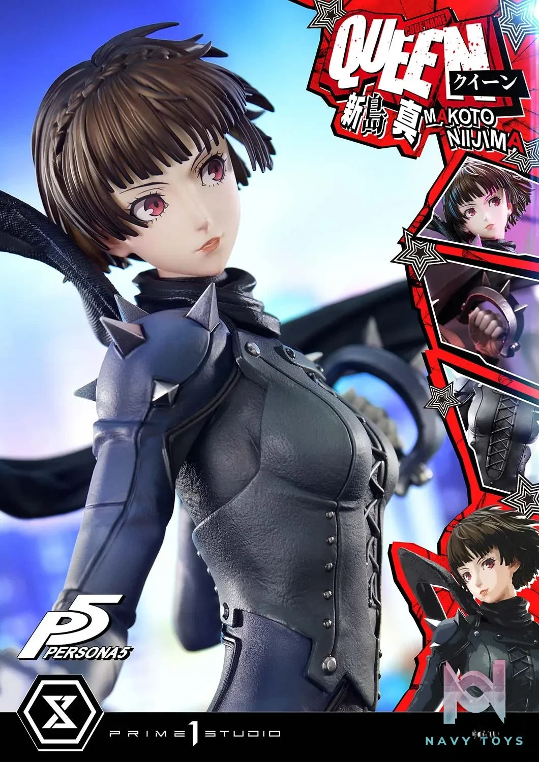 Prime 1 Studio – Premium Masterline Persona 5 Makoto Niijima ‘Queen’ PMP5-02 PMP5-02S (Licensed)