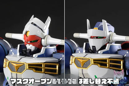 Flame Toys X Hobby Japan X Amakuni – Gear Senshi Dendou (Licensed)