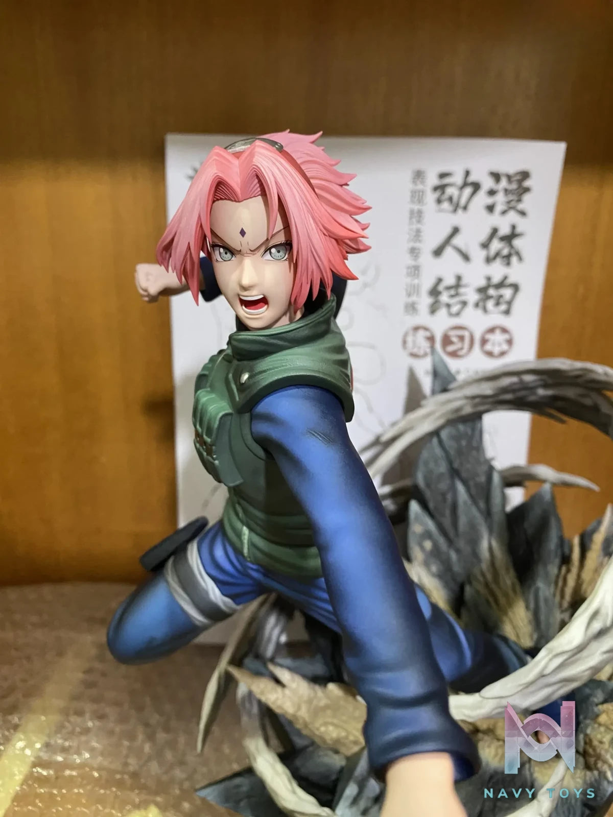 Divine Domain Studio – Sakura Haruno Naruto