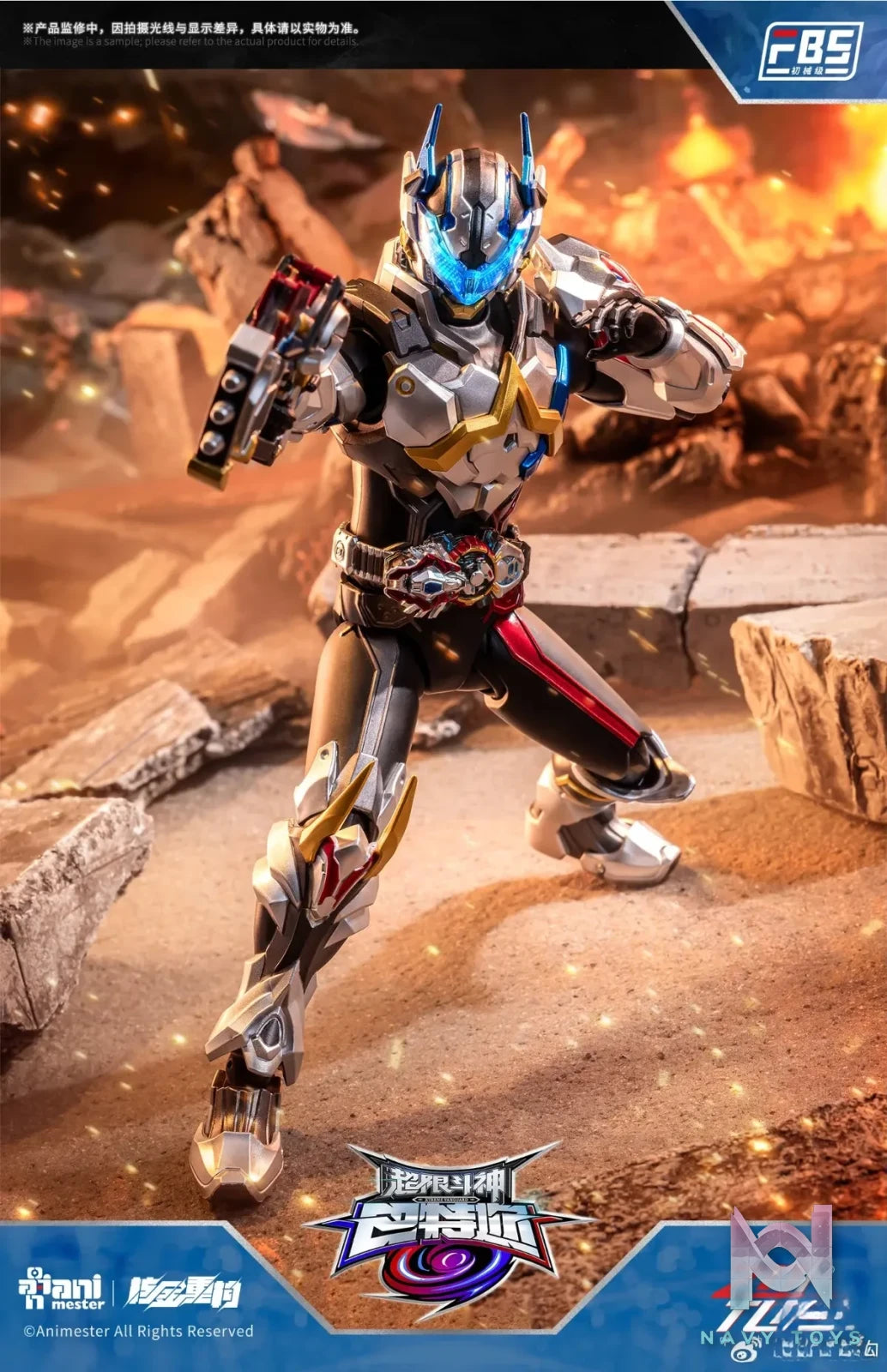 AniMester X Nuclear Gold Reconstruction – Baatar X Tamil F.B.S. Initial Mech Grade 1/10 Action Figure (Licensed)