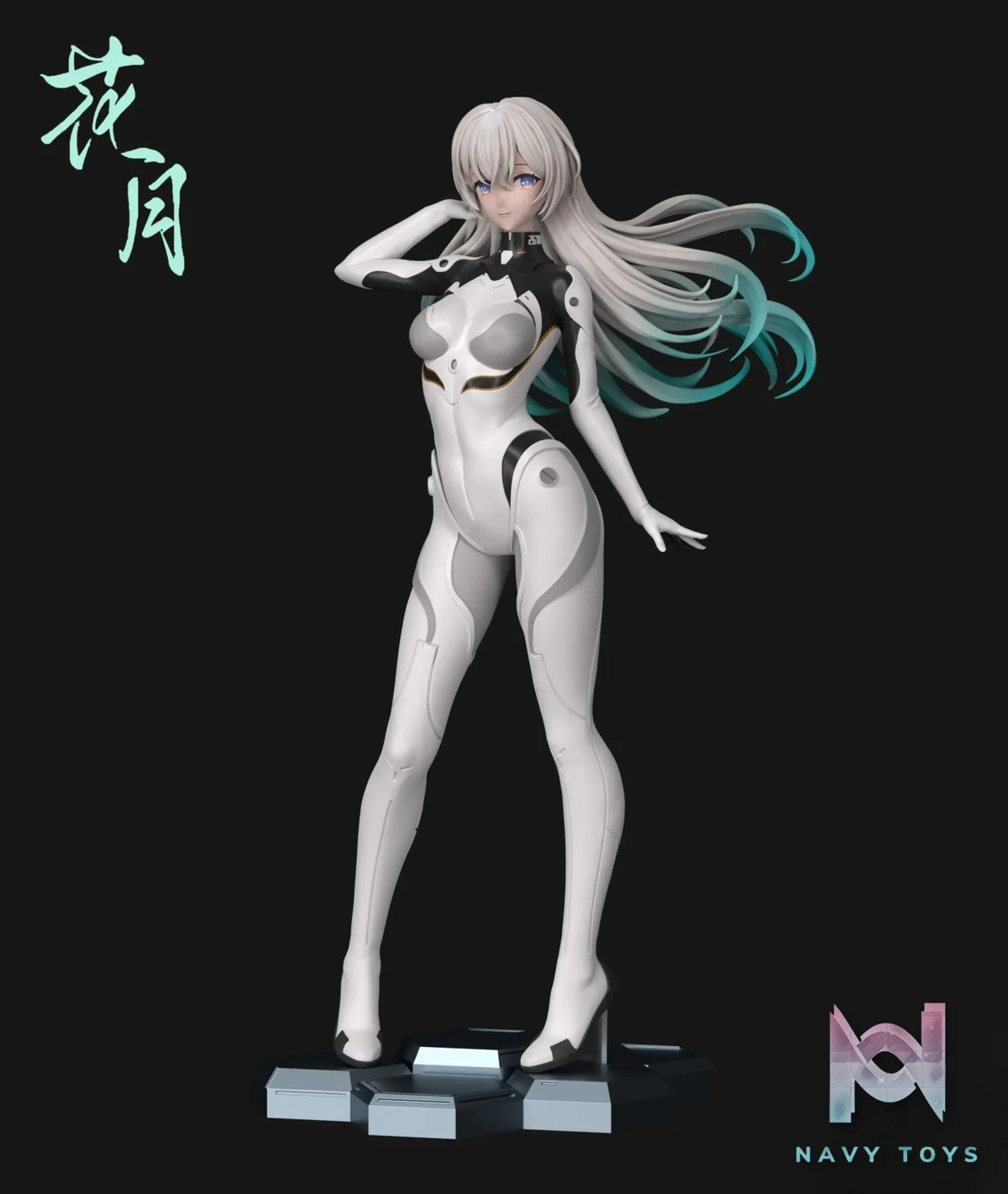 Hua Yue Studio – Honkai: Star Rail Firefly