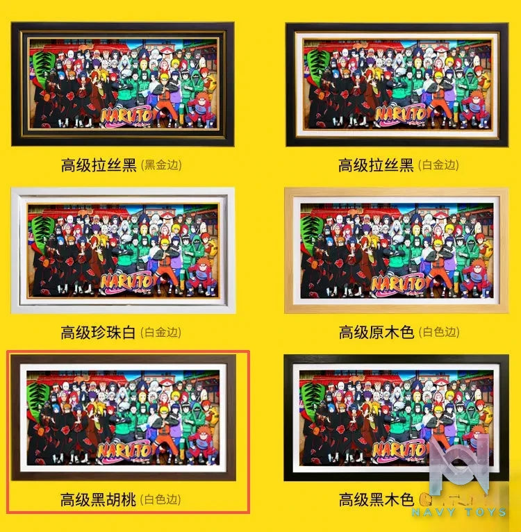 Yu Zhi Jiang Studio – Naruto Multiple Characters Series #2 3D Decorative Painting Naruto
