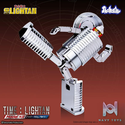Shohoriku – Gold Lightan The Golden Warrior Time Lightan Model Kit SK0064B (Licensed)