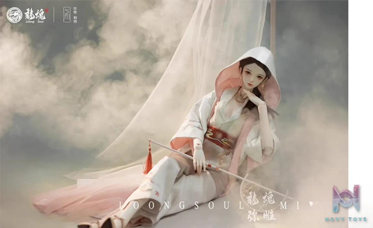 Loong Soul – Bi Yue Wu Han Xiang BJD Doll Original (Licensed)