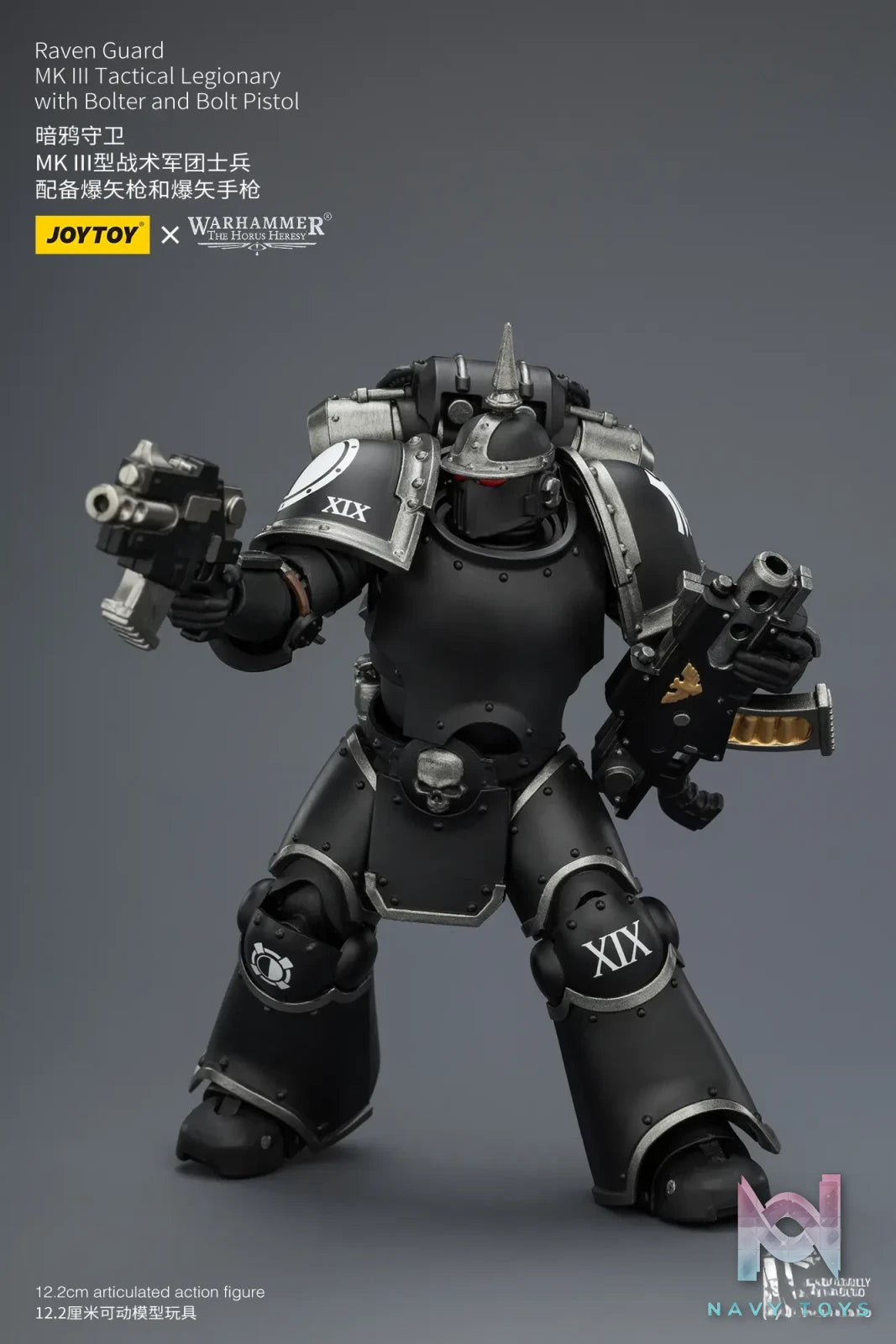 JOYTOY – 1/18 Raven Guard JT4155 JT4162 JT3967 JT3974 JT3950 JT3943 (Licensed)