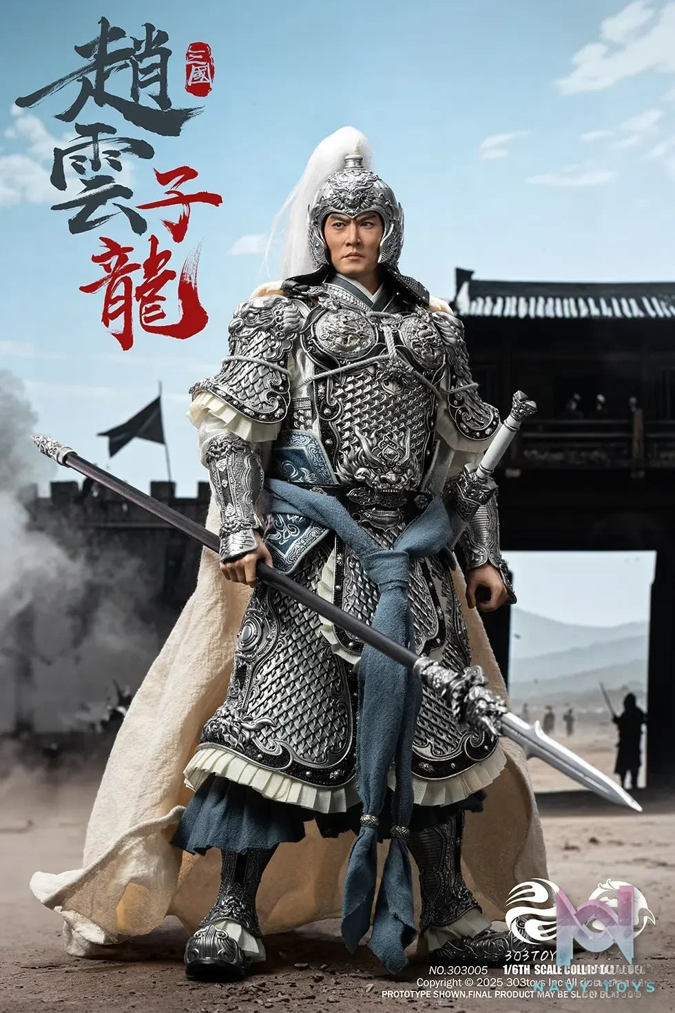 303TOYS x JSTOYS – 1/6 THREE KINDOMS – EVER-VICTORIOUS ZHAO YUN, ZILONG & LUMINOUS JADE LION 303005 303006 303007 (Licensed)