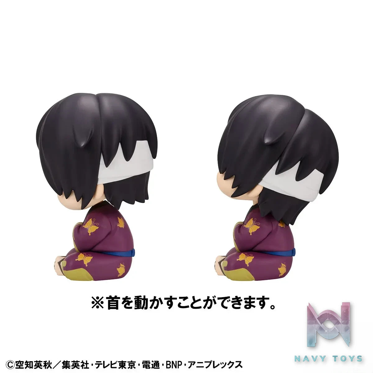 MegaHouse Studio – Gintama: Shinsuke Takasugi & Kamui (Licensed)