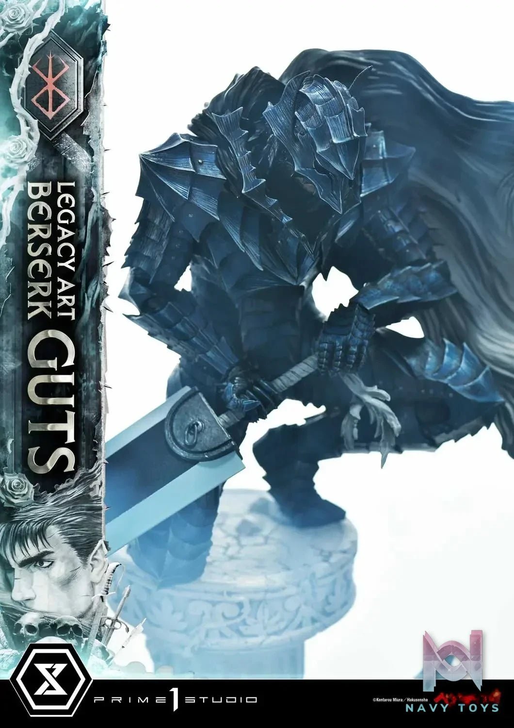 Guts LABR-01 LABR-01S(Licensed) - Legacy Art Kentaro Miura Berserk - Prime 1 Studio resin statue Navy Toys anime figure