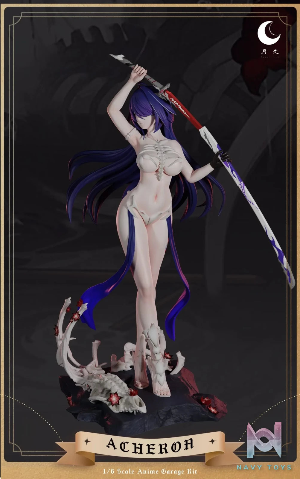 MOONLIGHT Studio – Honkai: Star Rail Acheron