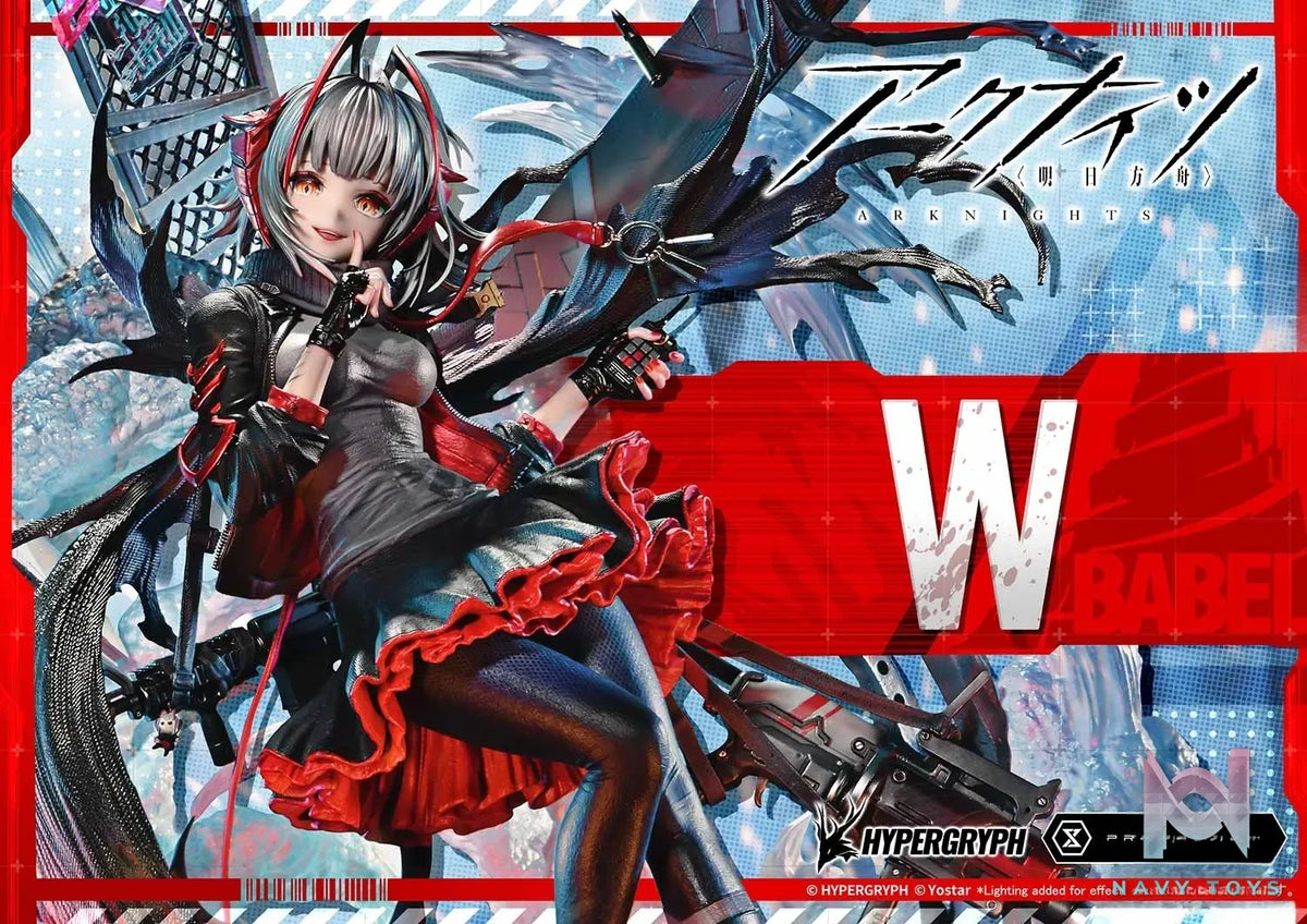 Prime 1 Studio & PRISMA WING Collection – Arknights W 1/6 Scale Pre-Painted Figure CMARK-01 CMARK-01S (Licensed)