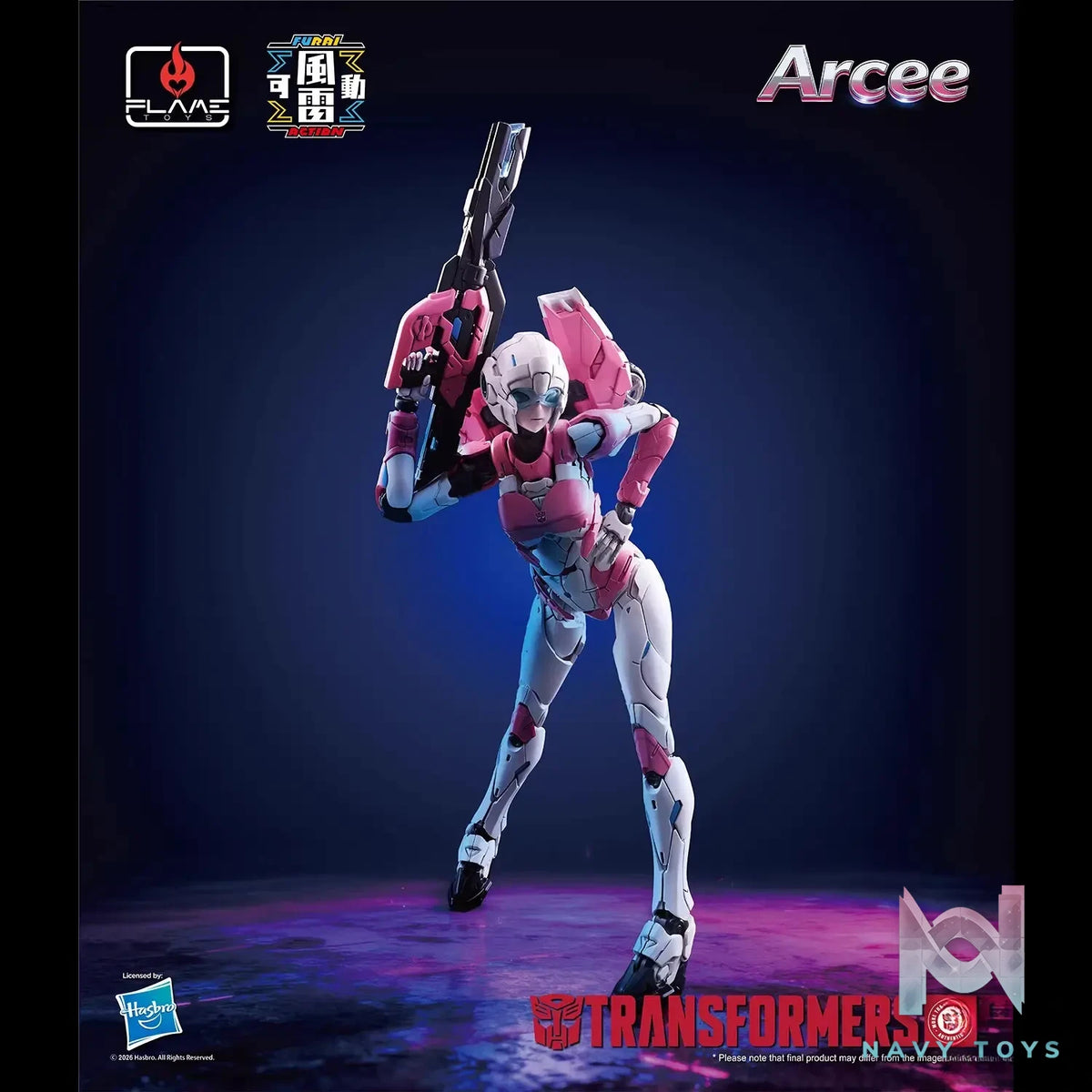 Sentinel Studio X Flametoys – ARCEE Model Kit 2.0 (Licensed)