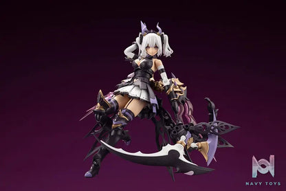 Kotobukiya – Arcanadea Soffiera Plastic Model (Licensed)