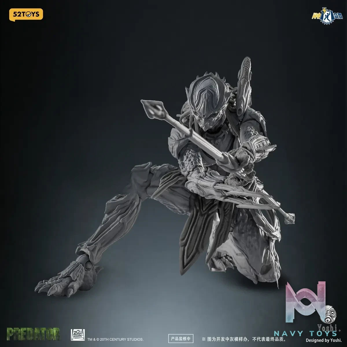 52toys – Predator 1/12 Action Figure (Licensed)