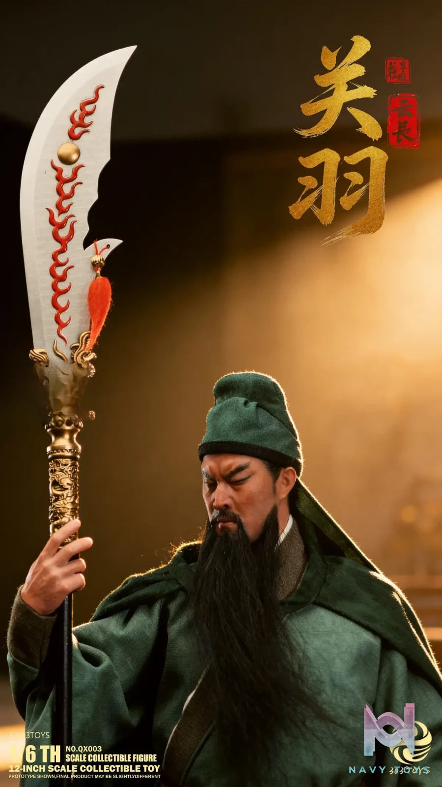 303TOYS – 1/6 Action Figure Guan Yu X Zhang Fei X Liu Bei X Zhuge Liang NO.QX003 QX004 QX005 QX006 QX007 (Light Version) (Licensed)
