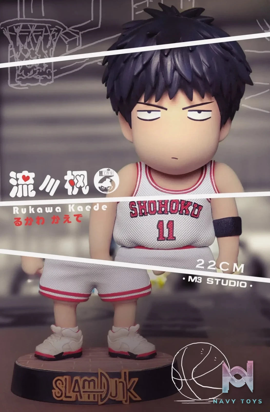 M3 Studio – Slam Dunk Rukawa Kaede